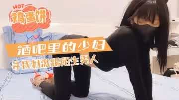 牛仔御姐完美曲線 蜜臀穴嫩吸精大法 全自動榨汁爆肏尤物1