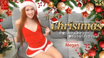 Kin8tengoku 3976 金髪天國 Merry Christmas 可愛いルームメイトと夢のような？クリスマス Vol1 Megan