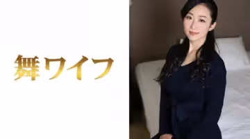292MY-296 長瀬美姫 2