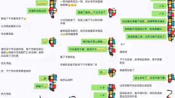 母子亂倫真實母子亂倫性愛自拍調教對白中出全程非常刺激帶感