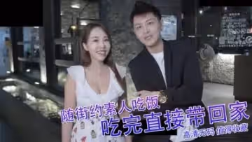 實戰拍攝！肉感盛宴騎乘位 狂吃不胖的汁水四溢第1視角 舌尖瘋狂輸出蜜汁節奏