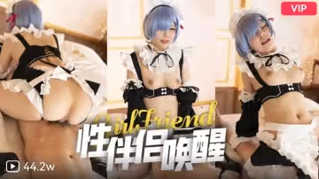 【巨乳OL制服誘惑】性慾覺醒的辦公室性愛！痴女助理的濕身中出盛宴~