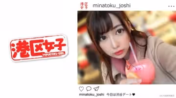 402MNTJ-014 れんか(24)