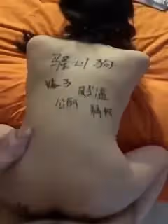 清純矜持女友被調教成騷母狗_看到肉棒騷穴就淫水直流 (1)