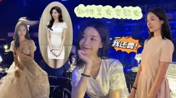 花5000高價約炮極品車模上來就要開干