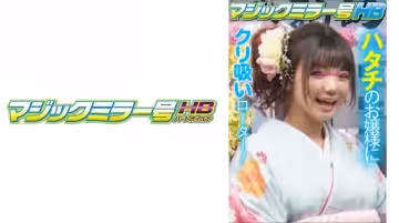 416SVMM-011 さつきちゃん