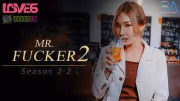 皇家华人.RAS-0127.吴芳宜.Mr Fucker2-2.落叶归根 而我只想要那根