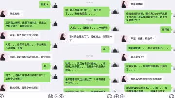 謹慎少婦在網上聊了兩個月才出來約炮被插入後騷象畢露被我拍下來分享