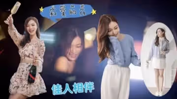 探花系列-約操極品平面模特,純欲天花板女神人氣爆棚賺翻了