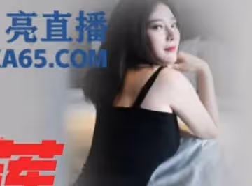精東影業.JDYL003.現代潘金蓮