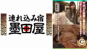 425SMDY-066 中出しの危険に締まるマ○コ 生挿入されてしまい、身體がこわばる！