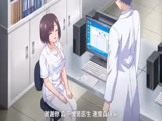 [240830][nur]終末ホスピタル ～天使のソレ～.chs