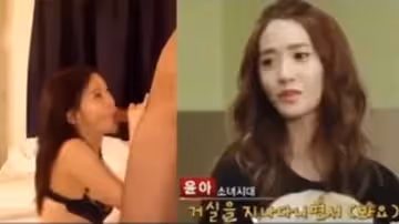 不是換臉，韓國超級女星林允兒女明星騷逼