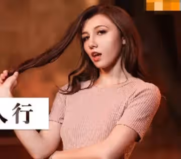 麻豆傳媒映畫.MDUS系列[中文字幕].LAA-0030.餐酒館三人行