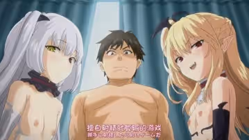 第1集我是嬌小魅魔的僕從宮崎將吾在打工的地方愛上一個女孩子鼓起勇氣告白失敗了