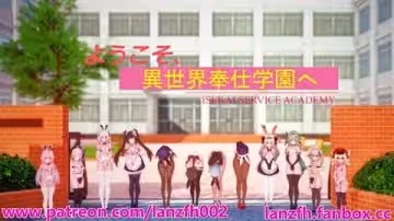 流螢2
