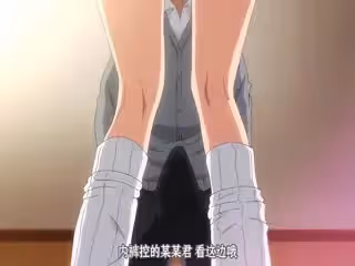 [240628][ばにぃうぉ～か～]OVA 仆にハーレムセフレが出來た理由 ＃1.chs