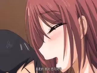 [240628][ピンクパイナップル]セフレのセンパイ THE ANIMATION 第2巻.chs