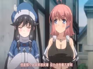 [240329][魔人]ルインズシーカー 第1章 彼方に在りし尋ね人.chs