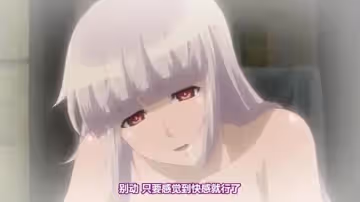 【中文字幕】粉紅菠蘿桐谷伯爵六姐妹