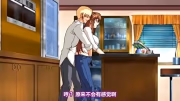 【中文字幕】一個被壞菠蘿性交並受精的豐滿母親