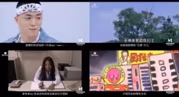 麻豆三十天特別企劃 Day16—麻豆老mer~—細數那些講中文的AV片兒.