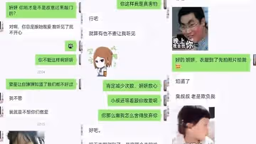 叔侄亂倫叔叔與侄女的性福生活_在老婆的眼底下和侄女偷情