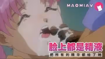 Cool devices愛玩的少女3