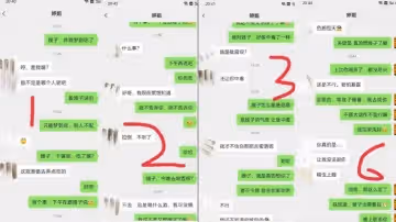 拿下朋友妻跟嫂子約好等孩子睡著去她家操她