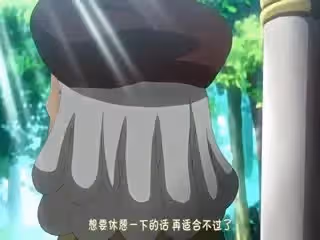 黒獣～気高き聖女は白濁に染まる～ 戦栗の亂交劇 高潔な姫騎士の白い柔肌に食い込むのは、怒張した切先 編