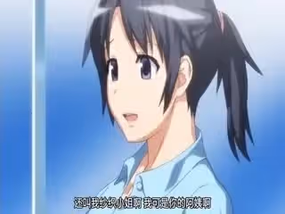 OVA大好きな母 ＃2 大好きな母の里側