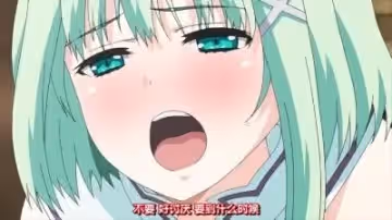 第3話：妖艷舞姬淫靡之舞遭觸手纏繞，極致誘惑體位全解鎖