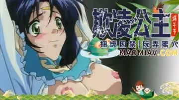 Words Worth 001 [中文字幕]