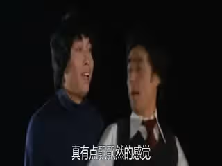 銷魂玉