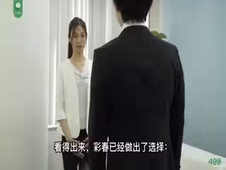 【水果派】人妻遇上OL，雞巴都給擼斷！1