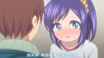 [chippai]ちいさいこいいよね…えっちな身體測定。