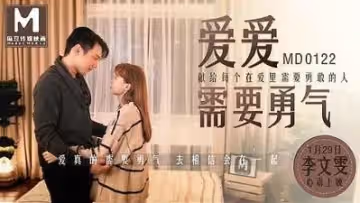 關於愛激勵視頻.