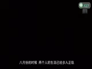 【水果派】青梅竹馬亦是家人1
