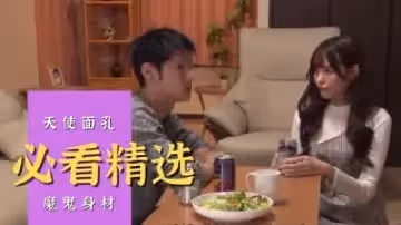 八月人氣榜單TOP10～巨乳女優の秘密拍攝日記❤️