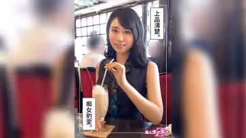 420HOI-279 櫻(26)素人ホイホイZ·素人·ドキュメンタリー·ハメ撮り·お姊さん·スレンダー·くびれ·