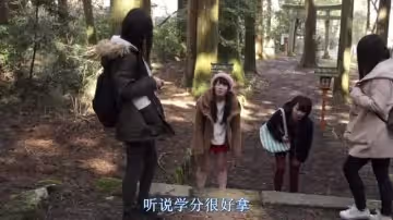 屍囚獄：前篇mp4