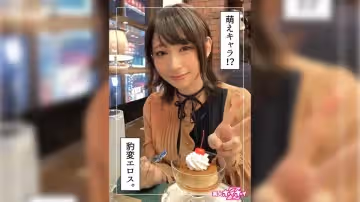 420HOI-256 さっさー(22)