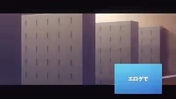 【中文字幕】エロゲで全ては解決できる！THEANIMATION
