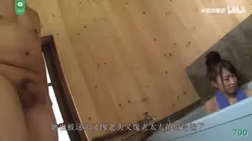 【水果派】美女與群獸1mp4