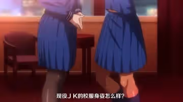 【中文字幕】OVA聖華女學院公認竿おじさん＃3巴と美桜と、誕生日3Pデート[中文字幕]