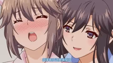 第2集醫院研修日誌超越護士的職位開始照顧主人公的她