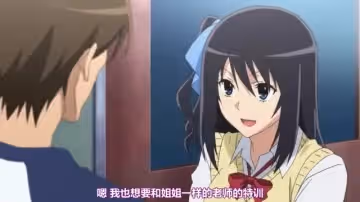 【中文字幕】女子高生の腰つき上巻ビーチバレー部編