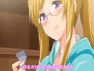 從少女變成娼女..