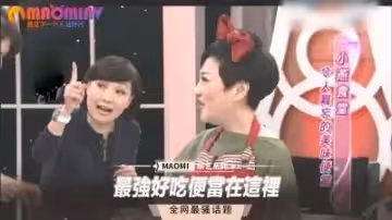 慾火難耐的激烈碰撞，番號1157BhLCdxejUBVwjFUo5AWaM8niBY=讓你欲罷不能