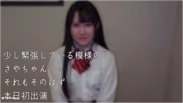 FC2PPV-4484579-【未経験/顏射4連発】黒髪と顏面に纏わりつく網の目ザーメンに喜ぶ19歳